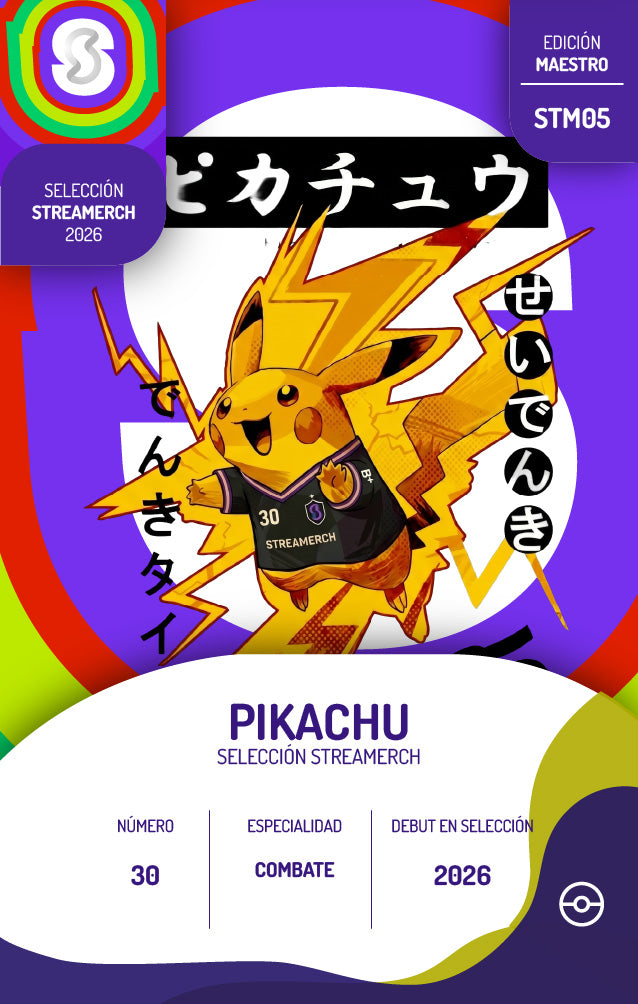 POKEMON