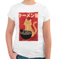 LITCHI RAMEN CAT 1.0