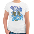 PLAYERA MUJER WEREVERWERO GOOL